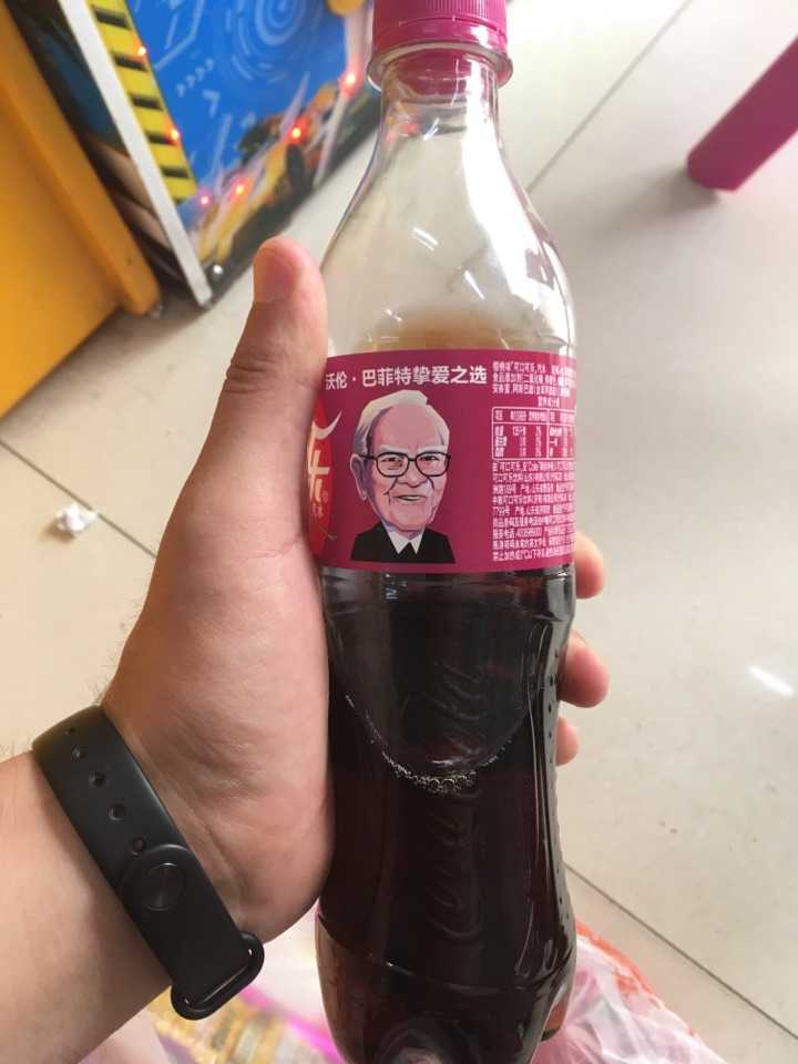 如何评价樱桃味的可口可乐?