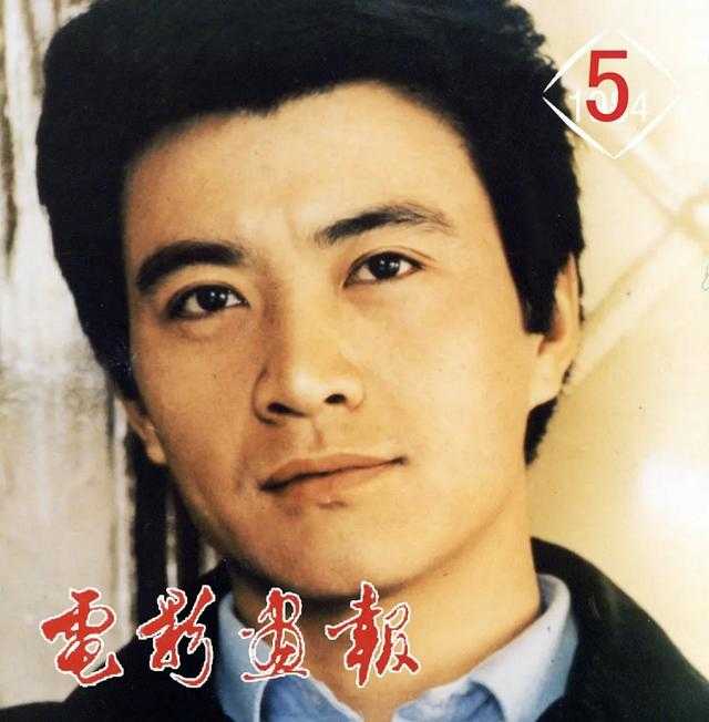 如何评价演员周里京?