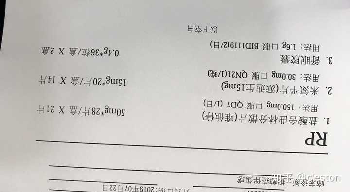 其实对于重度抑郁症的我来