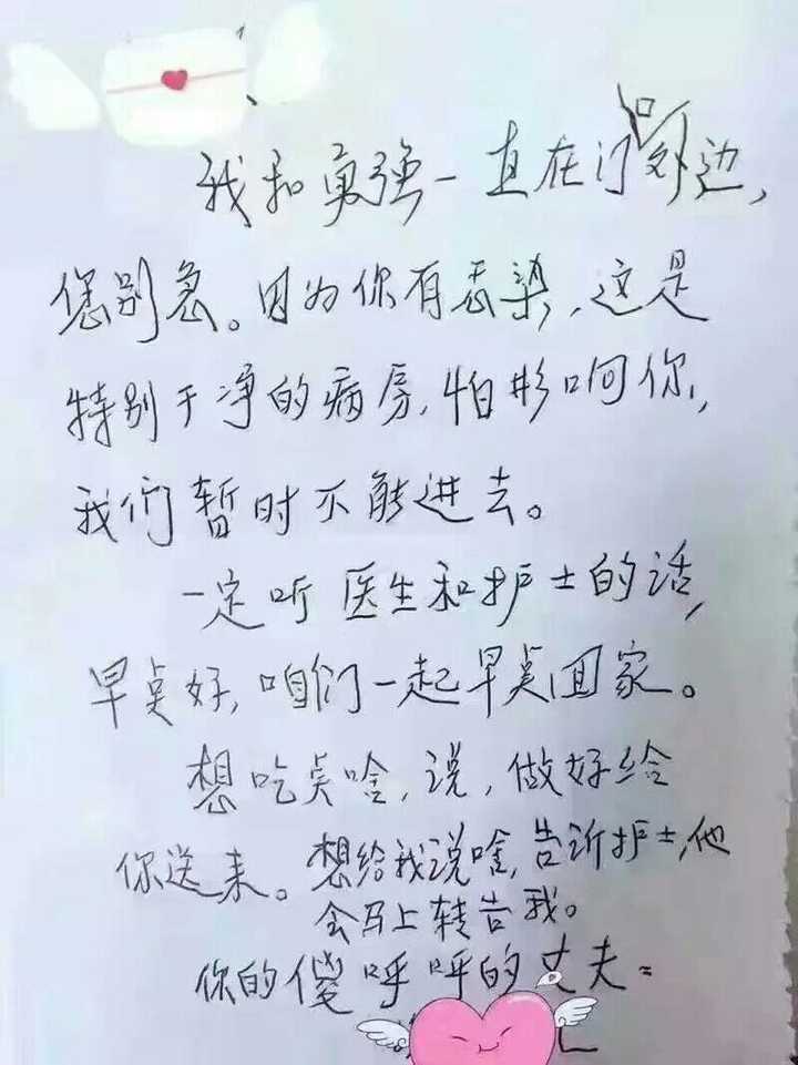 如果你的父母到了年暮被病痛折磨生不如死,你会选择让