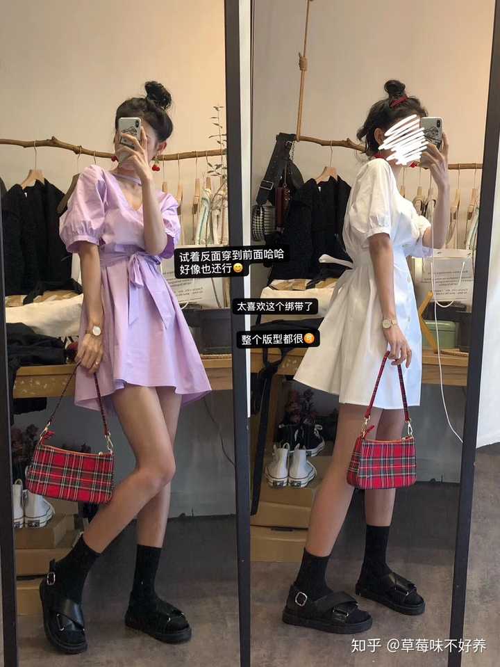 16岁女生怎么穿搭不显老?
