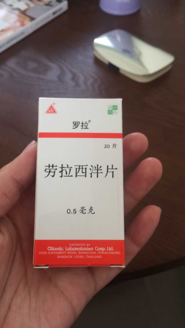 你被抑郁症折磨成什么样子了