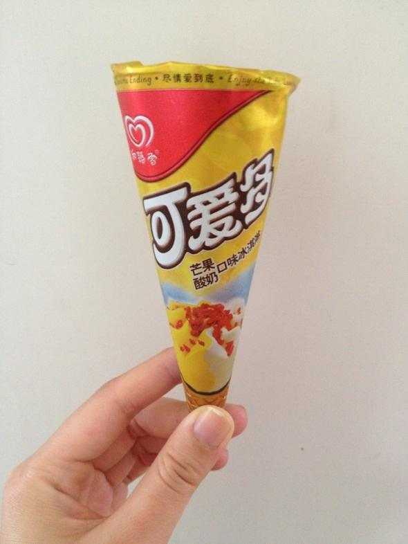 知友说,可爱多冰淇淋最后的一口