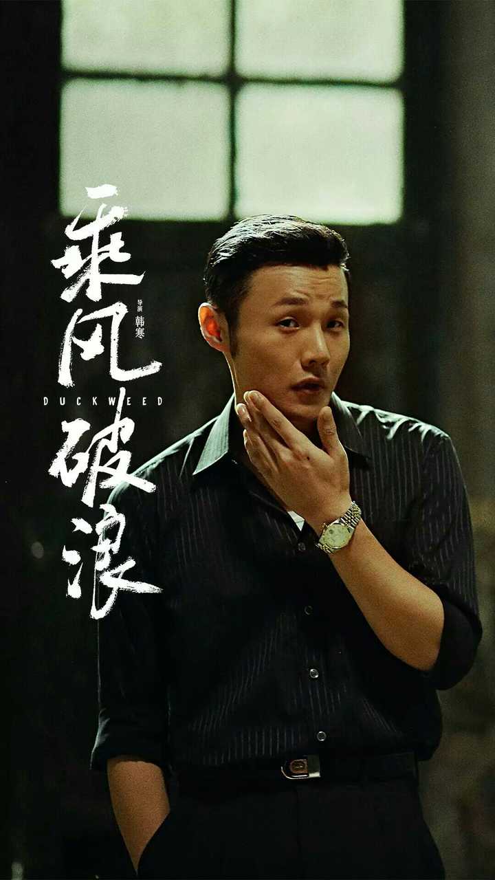 李荣浩,自己写歌编曲,最近还演了《乘风破浪》