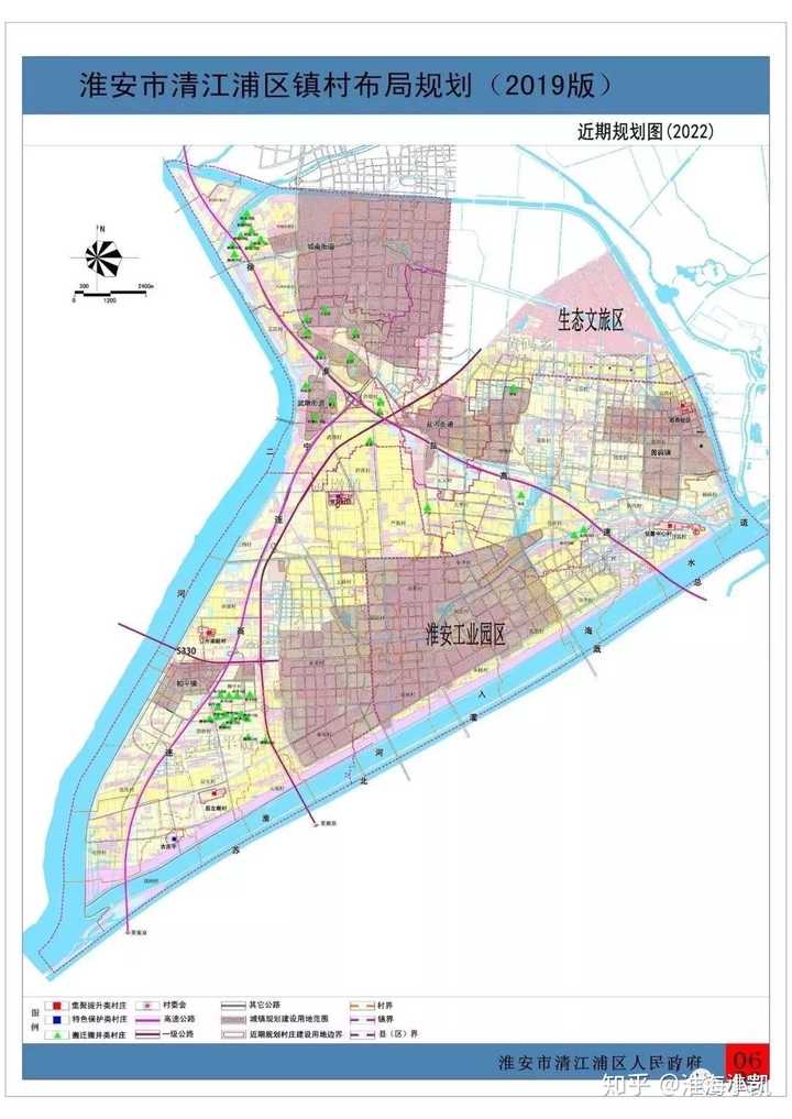 想做关于淮安城市发展的研究性学习,该怎么入手?