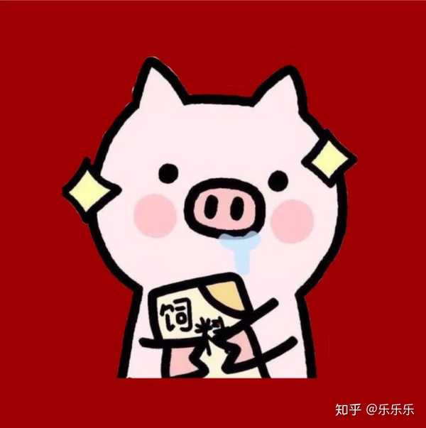 有没有红红的喜庆的好运气的过年头像?