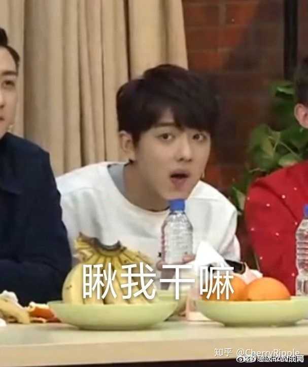 肖战是不是统一饭圈审美?