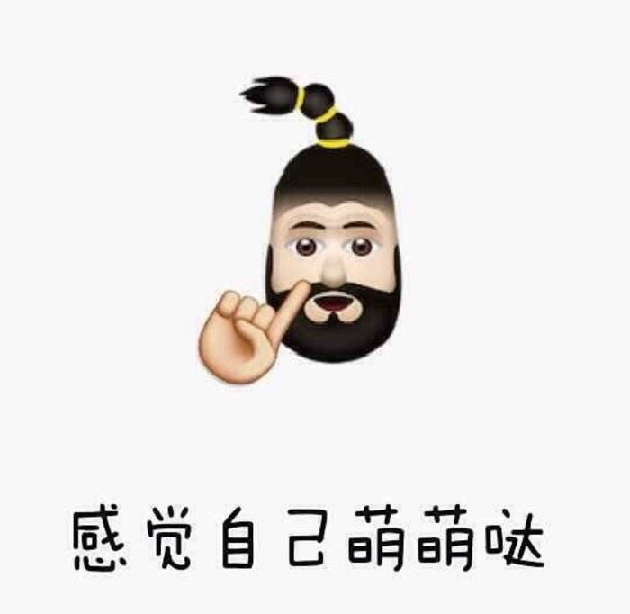 闲鱼上有哪些值得买的二手商品?