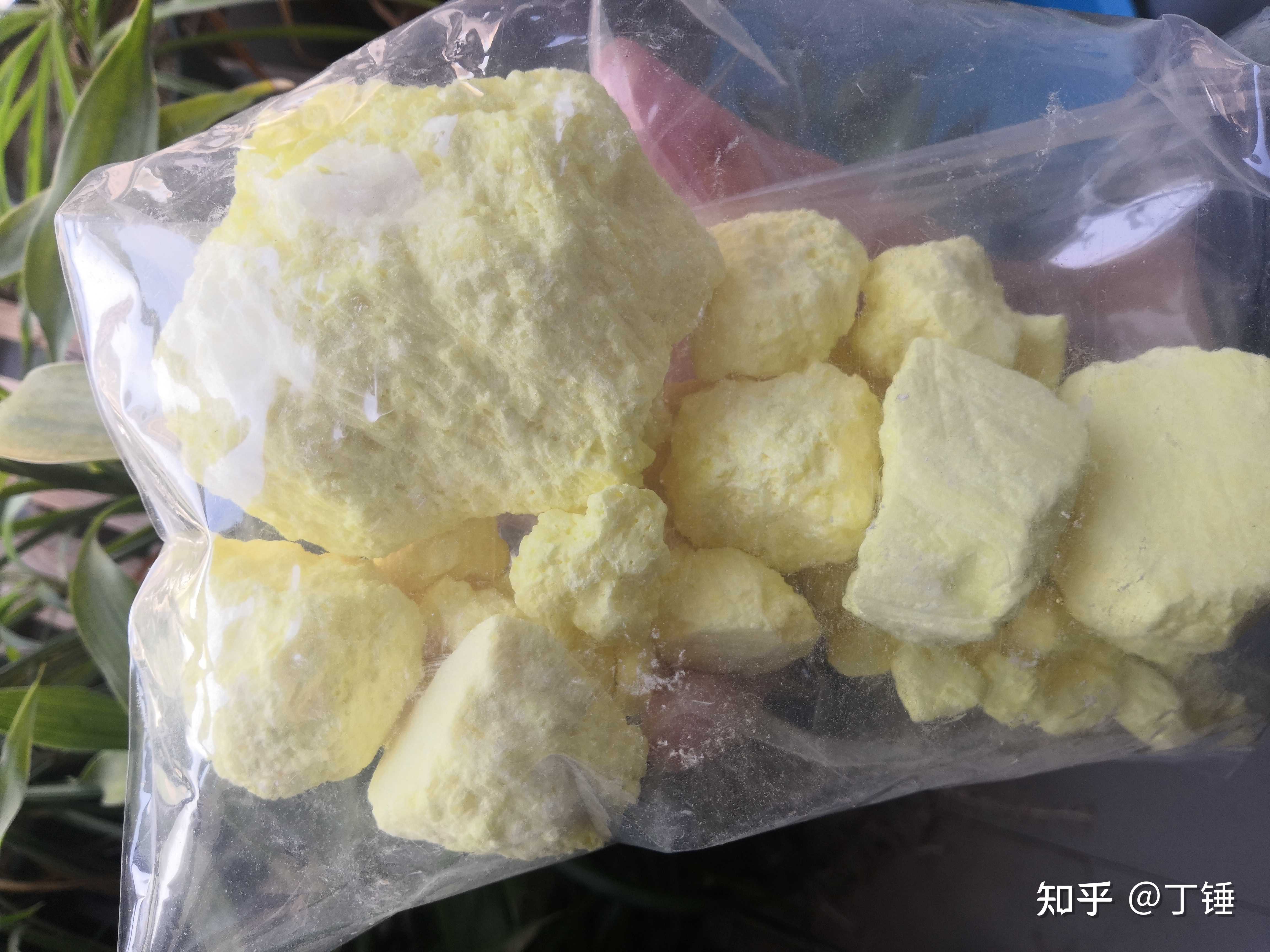 天然硫磺