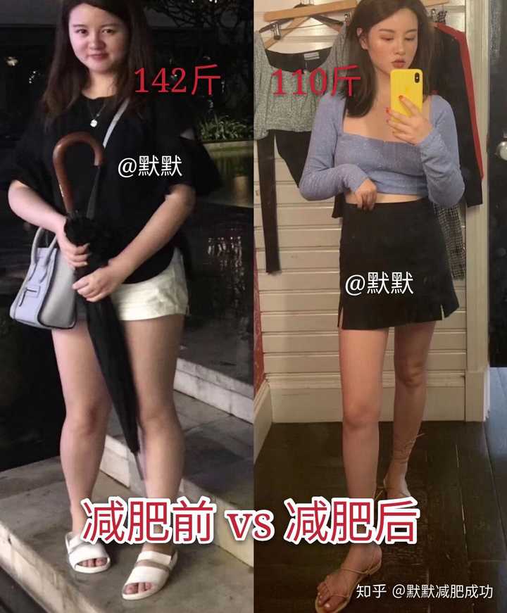 瘦下去会瘦鼻子么?