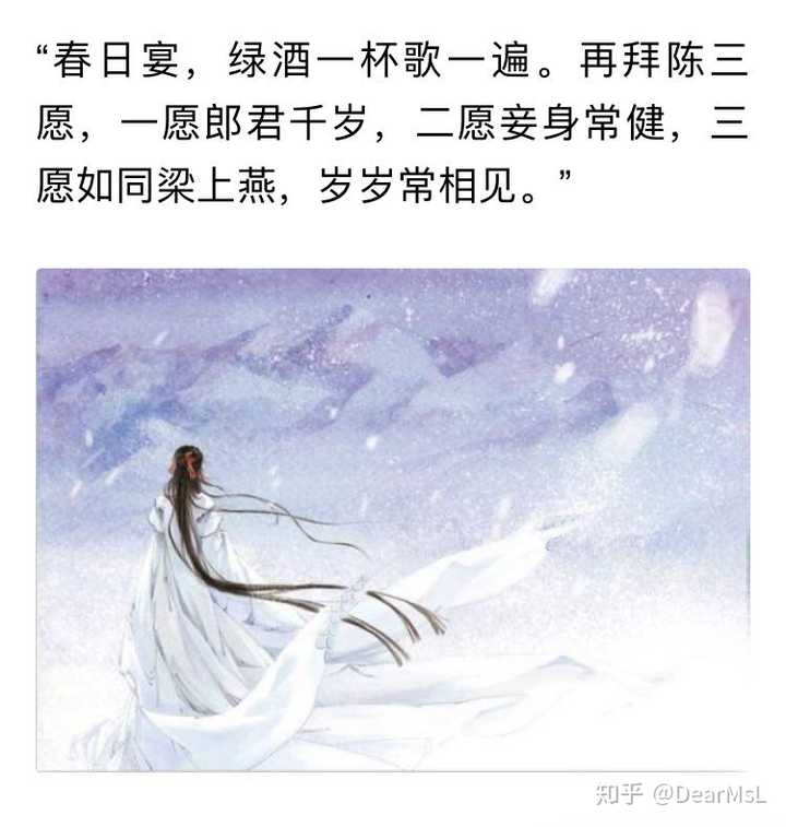 能相识相知相爱相守一生,真的很让人触动.