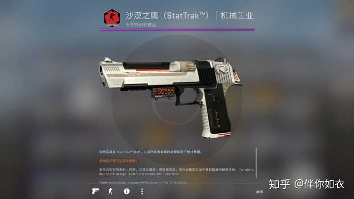 csgo开箱子六百多个了就两个久经红正常么