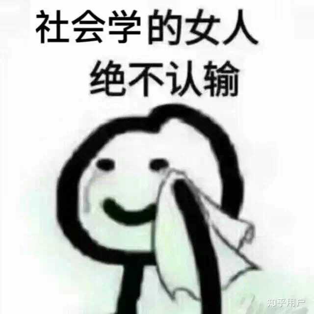 没文化可以有多可怕?