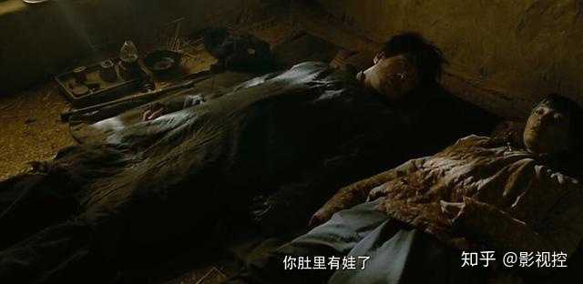 《白鹿原》里的田小娥是怎样的人?