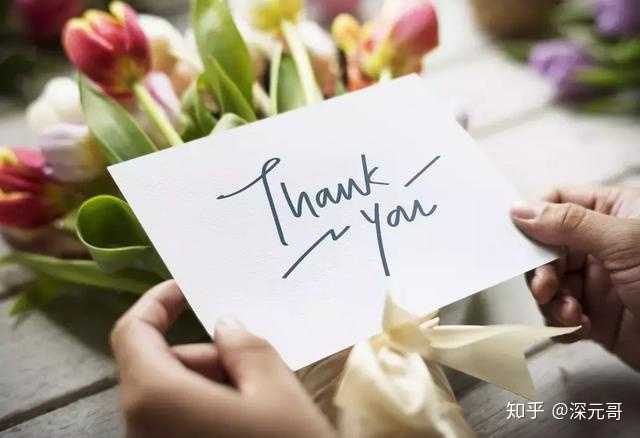 职场没有感恩之心的人如何对待?