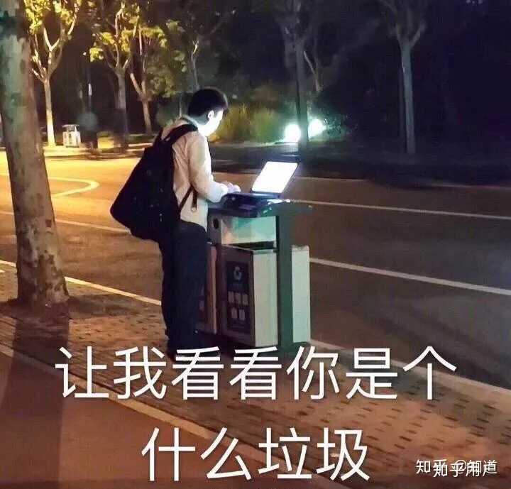 前任不愿复合却对我和没分手时一样,我该怎么办?