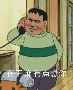 嘿嘿) 哈哈哈哈哈没想到吧!