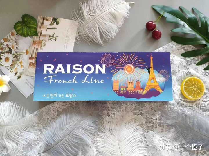 出口铁塔猫酸奶爆珠有细支吗?