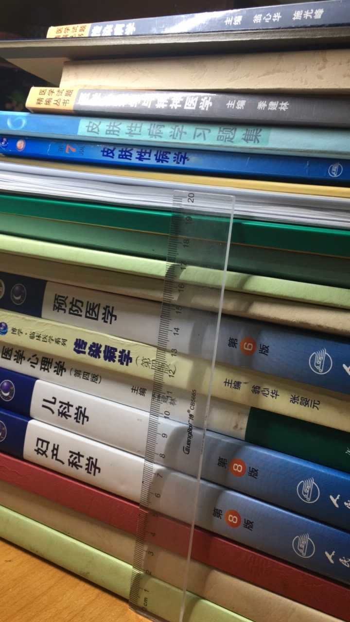 医学生的在校日常生活是什么样的?