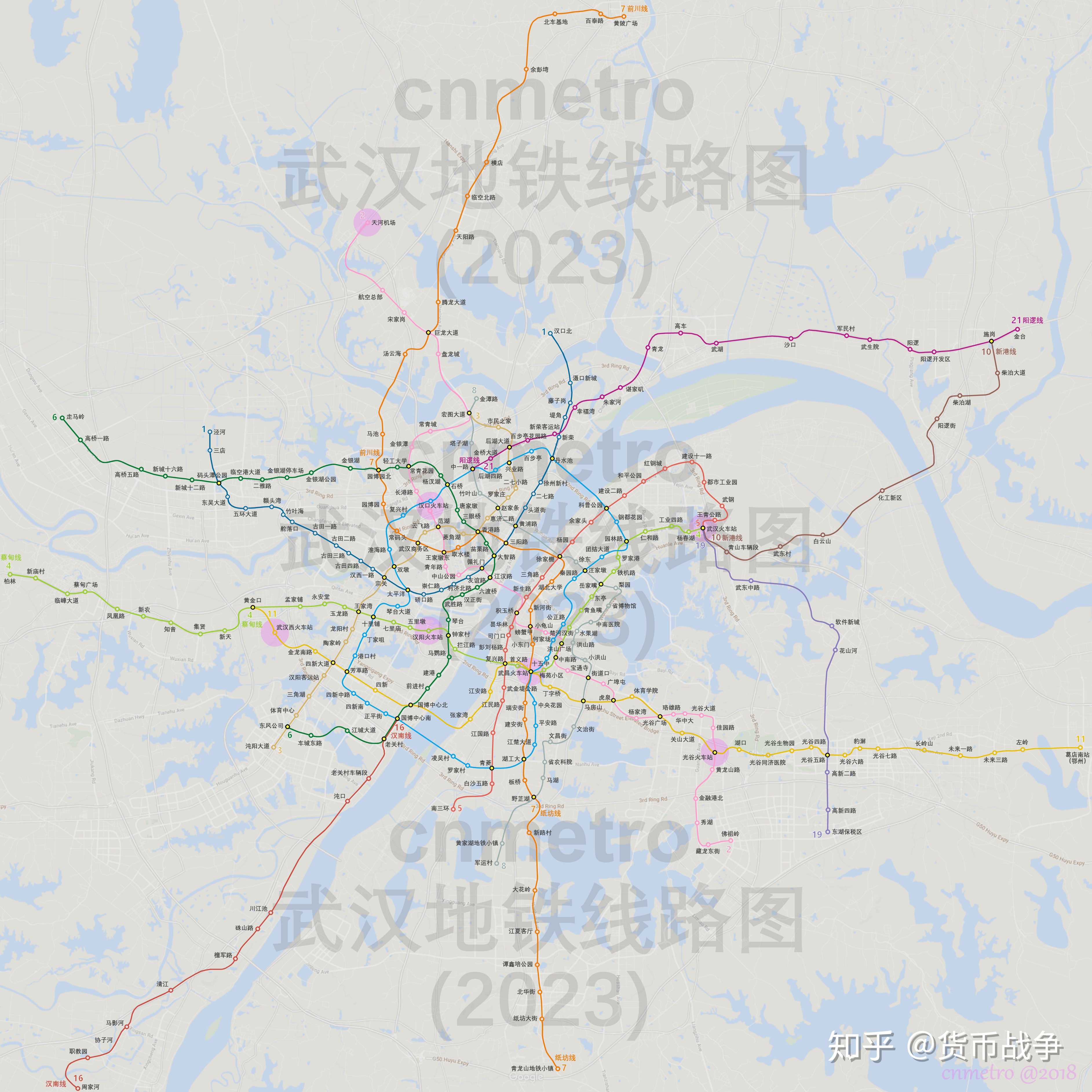 武汉地铁2023