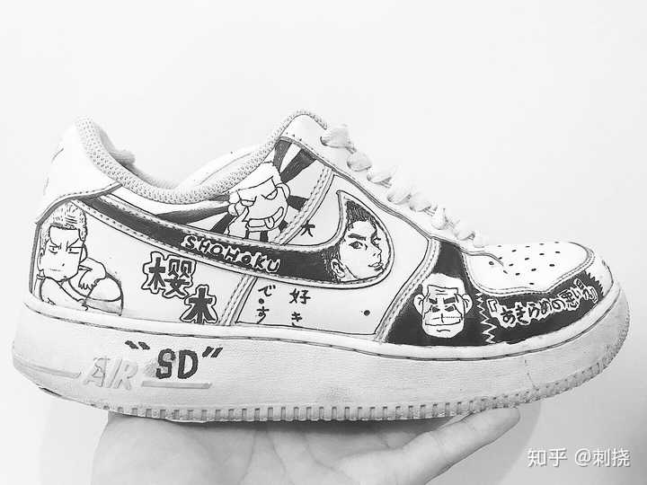 你们穿过的 nike 空军一号现在咋样了?
