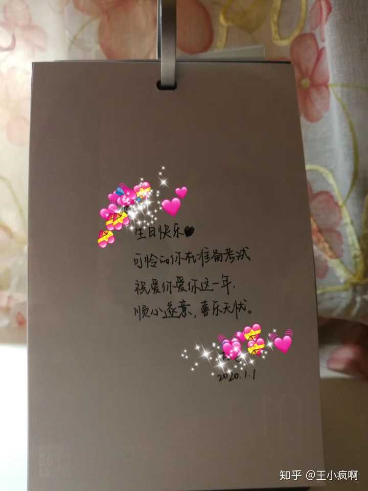 你们的闺蜜记得你们的生日吗?你们觉得有必要记得彼此