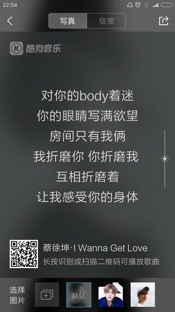 如何评价蔡徐坤?