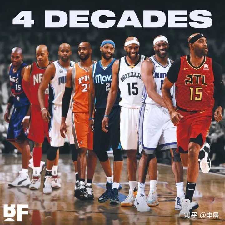 文斯·卡特(vince carter)正式宣布退役,如何评价他的