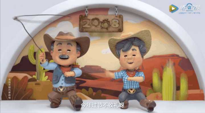 脑白金的广告有何高明之处?
