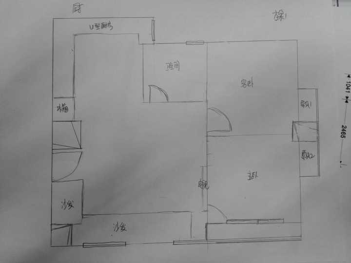 坐标深圳刚入二手房72平米以下户型有4个问题求改户型图