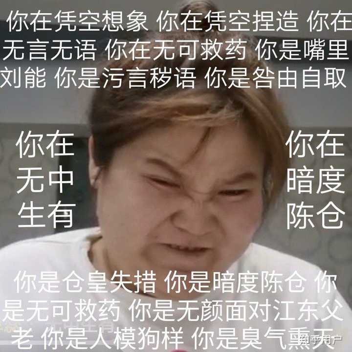 魔教中人没有您魔,输了输了,都输了.