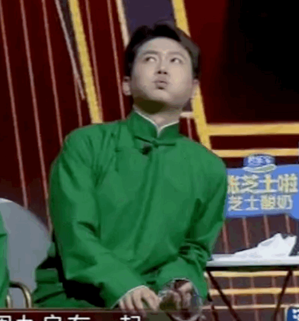 你为什么喜欢孟鹤堂?