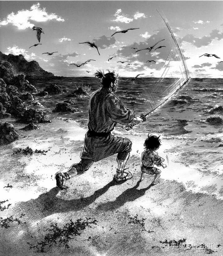 如何评价漫画《浪客行》?