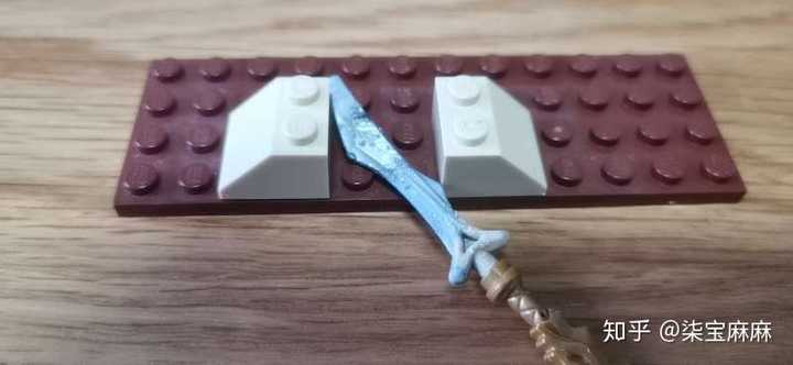 一刀两断