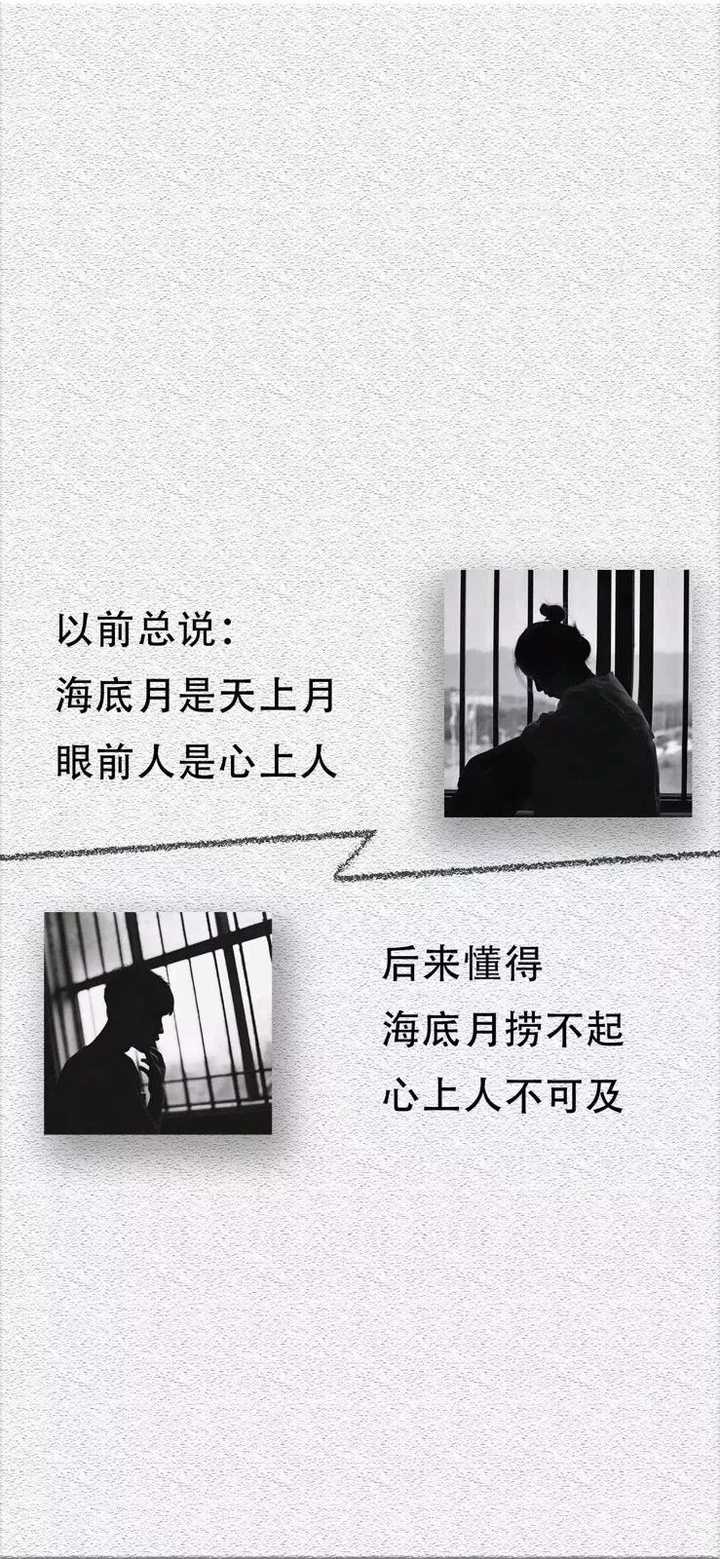 有没有超级酷的文字壁纸?