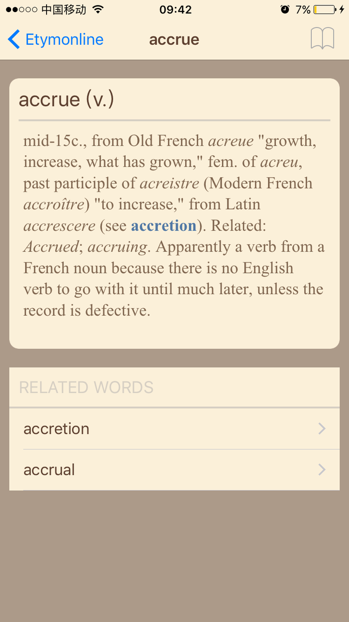 有哪些免费的ios英文词根词缀词典app?