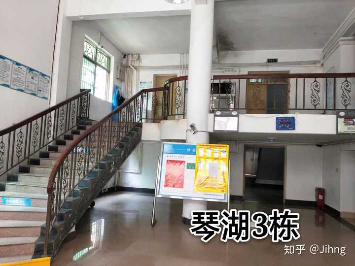 湘潭大学19届新生宿舍在哪里?