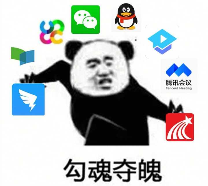 有哪些吐槽学业繁重的表情包
