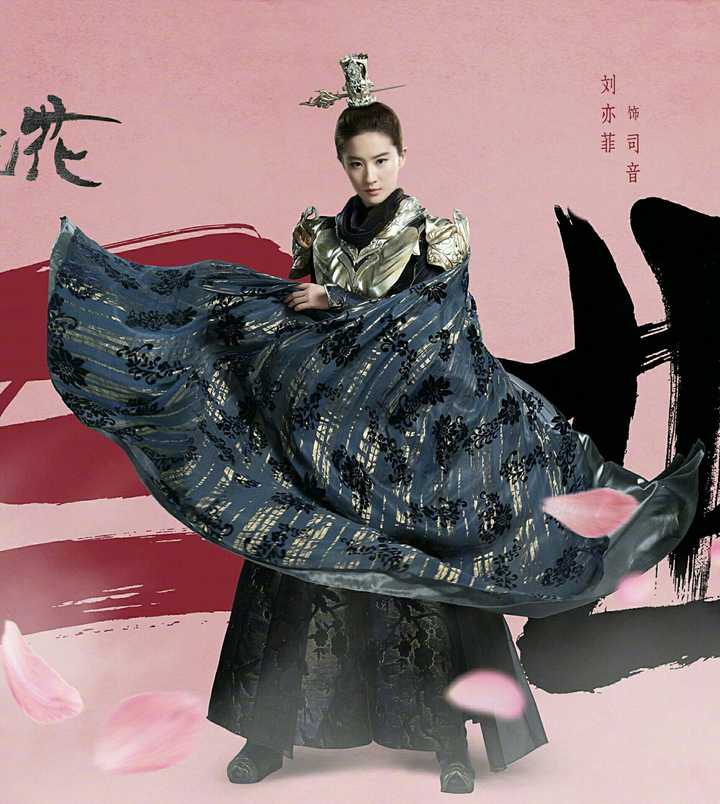 假设前提是杨幂白浅领先,你们认为刘亦菲可以超越杨幂