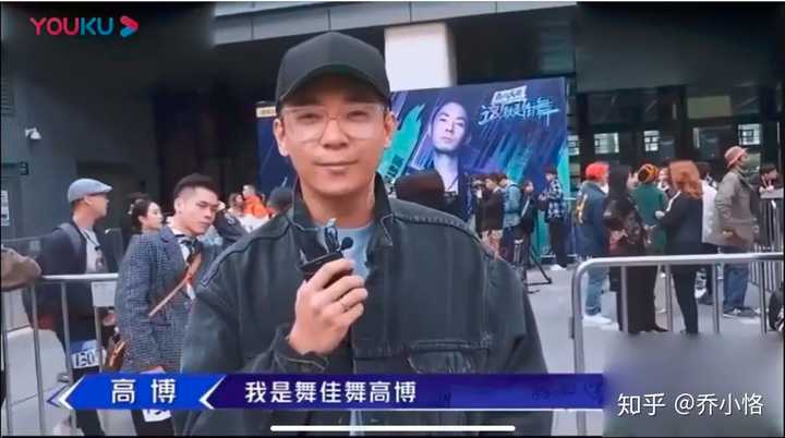 在喜提"街舞元年"之前,印在中国街舞历史第一页的高博先生曾在一档名