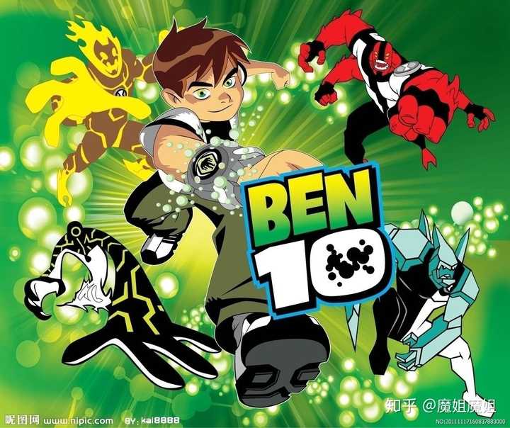 一圈看下来居然没有ben10是我四手霸王不够资格还是我变形怪不够萌?