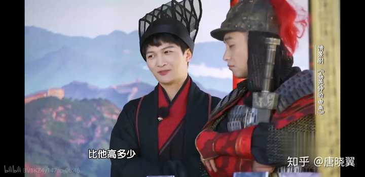 看了了不起的长城最后一期,深感周深还是有表演能力的,而且台词水平也