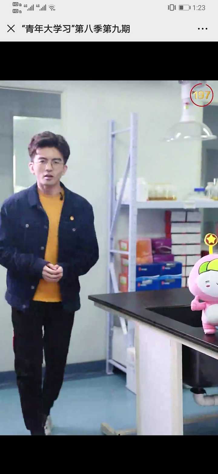 如何评价清华段子手毕导