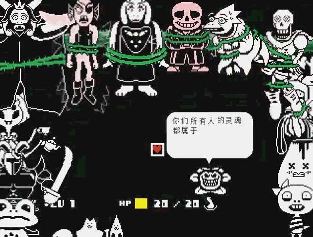 如何评价游戏《传说之下》(undertale)?