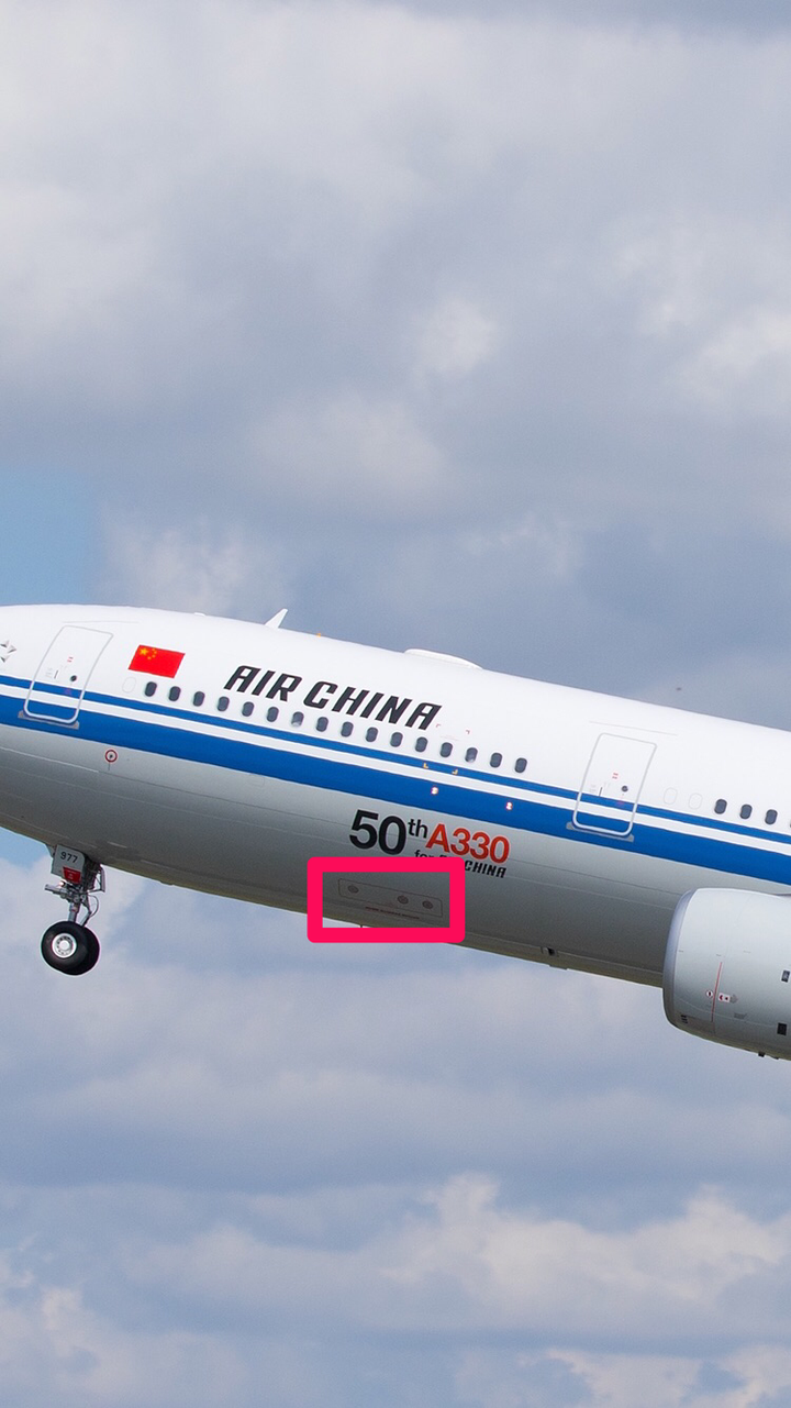 怎么快速准确区分空客a332和a333?