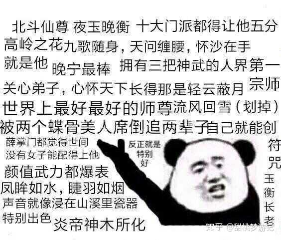 不下来,情节一再反转,看的很过瘾,你永远猜不到谁才是真正的幕后黑手
