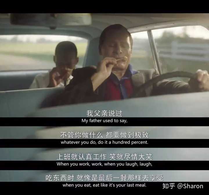 如何评价第 91 届奥斯卡最佳影片《绿皮书》(green book)?