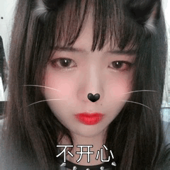 哈哈哈哈哈哈哈哈哈,我是自从有了刘海之后,开始做了好多自己的表情