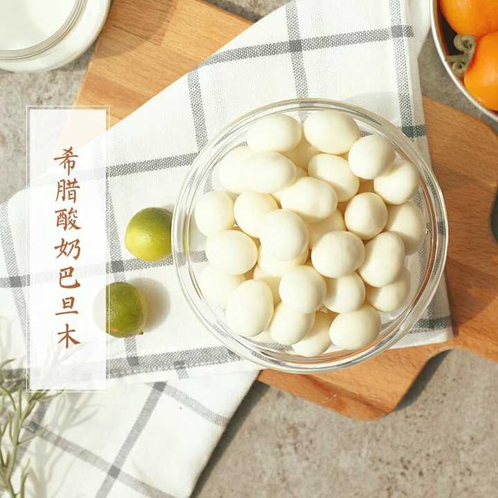 honlife(轰来福)加拿大原装进口希腊酸奶巴旦木