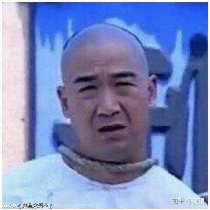 有什么笑到头掉的表情包?